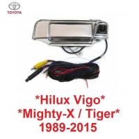 ราคา ชุด กล้องมองหลัง VIGO MIGHTY-X TIGER 1989 - 2015 CHAMP โตโยต้า ไมตี้เอ็กซ์ ไทเกอร์ วีโก้ TOYOTA มือเปิดท้ายกระบะ ฝาท้าย (29162991036)