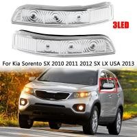 ราคา คู่ 3LED กระจกมองหลังรถยนต์กระจกมองข้างเปิด Singal ไฟแสดงสถานะสําหรับ Kia Sorento SX 2010 2011 2012 SX LX USA 2013 (50753290865)