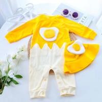 ราคา ชุดไข่ดาวเด็ก ชุดเด็กอ่อน บอดี้สูทขาเว้าไข่ดาว รอมเปอร์ ชุดหมีไข่ดาวพร้อมคาดผม/หมวก (8955653431)