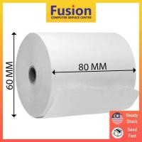 ราคา ม้วนกระดาษเทอร์มอล / ม้วนกระดาษใบเสร็จ - 80mm x 60mm (ต่อม้วน) (26193867283)