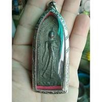 ราคา พระลีลาเนื้อชินเงินกรุวัดชุมนุมสงฆ์อำเภอเมืองสุพรรณบุรี (26804662510)