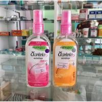 ราคา ซอฟเฟล Soffell สเปรย์กันยุง ขนาด 80 ml กลิ่นฟลอร่าและส้มเฟรช (4238524669)