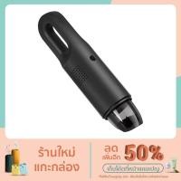 ราคา เครื่องดูดฝุ่น 70Mai Vacuum Cleaner Swift (13643967256)