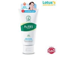 ราคา เมนโทลาทั่ม แอคเนส์ เคลียร์ แอนด์ ไวท์เทนนิ่ง วอช 50 กรัม MENTHOLATUM ACNES CLEAR AND WHITENING WASH 50 G. (11031468035)