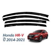 ราคา คิ้วกันสาด RICH สำหรับ Honda HR-V ฮอนด้า เอชอาร์วี ปี 2014-2024 คิ้วกันฝน คิ้วบังแดด เอชอาวี HRV (42959187725)