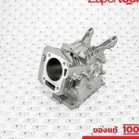 ราคา POLO (ENGINE) (โปโล (เครื่องยนต์)) POLO อะไหล่ เสื้อสูบ ใช้กับเครื่องยนต์เบนซิน 6.5 HP โปโล รุ่น G200F (23373033618)