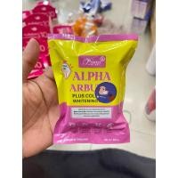 ราคา ใหม่สบู่ อาบูติน พลัส คอลาเจน ซองเหลืองชมพู Alpha Arbutin plus collagen soap 80g (24407676681)