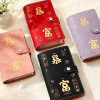 ราคา 100 ซองเงินประหยัด สมุดโน๊ตสมุดบัญชี ท้าทายออมเงิน สมุดบันทึกการออม ที่เก็บเงินสดและบิล แฟ้มใส่เงิน สมุดสะสมธนบัตร (43576899681)