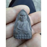 ราคา หลวงพ่อทวดเนื้อว่านหน้ากรรมการ หลวงพ่อแดง วัดศรีมหาโพธิ์ จ.ปัตตานี พ.ศ. 2536 (25120797660)