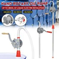 ราคา Manual Hand Pump Heavy Drum Rotary New Oil Fuel Barrel Heavy Duty Pump Diesels Fuel Oil Gas Transfe (48403269812)