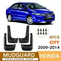 ราคา เหมาะสําหรับ Honda Fengfan City 2009-2014 บังโคลนยางรถยนต์ บังโคลนยางนุ่ม (46855308707)