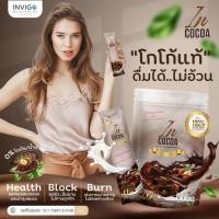 ราคา IN COFFEE กาแฟลดน้ำหนักผงบุก : มีสาร Glucomannan มีคุณสมบัติช่วยควบคุมน้ำหนัก (27518706784)