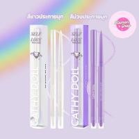 ราคา Cathy Doll Self Love Pride Liner 0.25g เคที่ดอลล์ เซลฟ์เลิฟไพรด์ไลเนอร์ อายไลเนอร์ (41603341629)