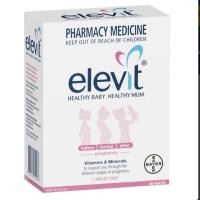 ราคา Elevit vitamin for pregnancy วิตามินบำรุงสำหรับคนท้อง คนที่อยากมีลูก ต้องบำรุงตั้งแต่ก่อนตั้งครรภ์ (2666299097)
