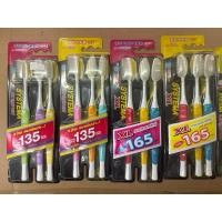 ราคา แปรงสีฟัน ซิสเทมม่า Systema(แปรงใหญ่/ปกติ)(ออริจินอล/XL)(แพ็ค 3 ชิ้น/3+1 ชิ้น)(ขนนุ่มพิเศษ/นุ่มมาตรฐาน)ราคาพิเศษสุดคุ้ม! (11719015638)