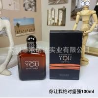 ราคา Hot Style น้ําหอมเวียดนามใหญ่ You Let Me Strong รุ่นปรับปรุงรุ่น Amber 100ml You Let Me Absolutely Strong (57655394364)