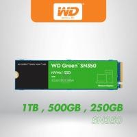 ราคา WD GREEN SN350 SSD 1TB ,500GB , 250GB - PCIe 3x4/NVMe M.2 2280 (46005399924)
