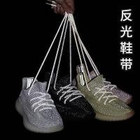 ราคา คลังสินค้าพร้อม-เชือกผูกรองเท้าสะท้อนแสงรอบผู้ชายผู้หญิง aj11 fila fila Li Ning yeezy700 มะพร้าว 350 Daddy กีฬาเชือกกลม (41350312262)