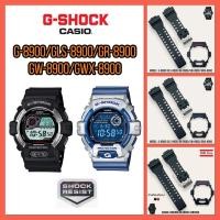 ราคา (แถมไขควง‼️)สายนาฬิกา G-Shock รุ่น G-8900,GLS-8900,GR-8900,GW-8900,GWX-8900 ของแท้100% (24913590287)