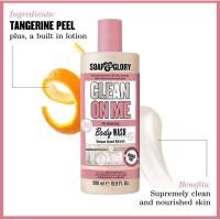 ราคา Boots-soap and glory Body Wash Clean on me (3217208392)
