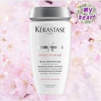 ราคา Kerastase Specifique Bain Prevention 250 ml แชมพูแก้ผมร่วง และ แก้รังแค (25616161514)