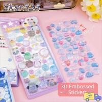 ราคา 2KSR525 สติกเกอร์คริสตัล, PVC นูนสัตว์บรรเทา Stiers Drop Particle Decal, น่ารักอะนิเมะ DIY หัตถกรรมการ์ตูนสัตว์สติกเกอร์ถ้วยน้ําตกแต่ง (55555129505)