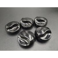 ราคา ฝาปิดเบรค Drang Knob รอกหมาป่า AFS733i-734i/833i-1035i 1036i (15795317588)