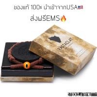 ราคา ของแท้ส่งฟรี Rastaclat Classic - Wolverine (With box) (25954663796)
