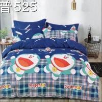 ราคา ชุดเครื่องนอนลายการ์ตูนโดเรมอนน่ารักๆ ขนาด 3.5,5,6 ฟุต ผ้าปูที่นอน + ผ้านวมครบชุด^ (13505011818)