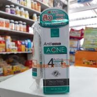 ราคา Vitara anti acne gel 10 g พร้อมของแถมในตัว (4330442097)