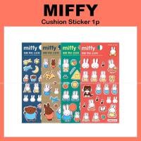 ราคา [MIFFY] สติ๊กเกอร์เบาะ 1p (น้ําเงิน / น้ําตาล / เขียว / แดง) (26119137691)