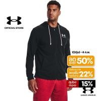 ราคา Under Armour UA Men's Rival Terry Full-Zip อันเดอร์ อาร์เมอร์ เสื้อออกกำลังกาย สำหรับเพศชาย (14086737589)