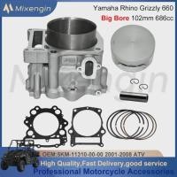 ราคา Big Bore 102mm ATV For 01-08 Yamaha Rhino Grizzly 660 Raptor 660R 5KM-11310-00-00 Cylinder piston g (54254580724)