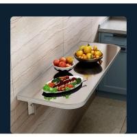 ราคา สแตนเลสบาร์พับติดผนังห้องครัวโต๊ะทำงานที่มองไม่เห็นโต๊ะรับประทานอาหารบาร์ติดผนังแบบไม่มีหมัด (25260012842)