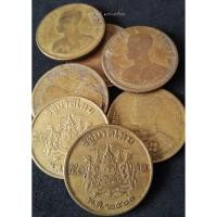 ราคา (ยกชุด 7 เหรียญ) เหรียญ 50 สตางค์ ตราแผ่นดิน ปี 2500 รัชกาลที่ 9 เนื้อทองเหลือง ผ่านการใช้ (2695895999)