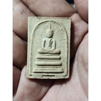 ราคา พระสมเด็จหลวงพ่อกวย ปี12 หลังยันต์ วัดโฆสิตาราม ชัยนาท (22740167020)