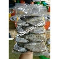 ราคา ปลาสลิดไข่แน่นๆ แพ็คสูญญากาศ (6242543470)