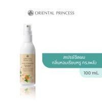 ราคา ถูกที่สุด! Exp.05/25 Oriental Princess Story of Happiness Frangipani Bouquet Hair Cologne Spray 100ml. (19227554358)