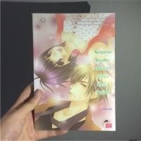 ราคา หนังสือนิยาย Surprise Reality เรียลลิตี้ลุ้นรักกิ๊กกั๊กฉ่ำหัวใจ (977890897)