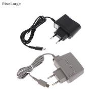 ราคา [RiseLarge] EU Plug Home Travel Wall Charger สําหรับ NDSLite สายชาร์จอะแดปเตอร์ชาร์จแหล่งจ่ายไฟ NDSLite อะแดปเตอร์ใหม่ (57750812857)