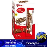 ราคา แอลฟี่ ขนมหวานรสช็อกโกแลต 15 กรัม X 12 ซอง กูลิโกะ Glico Alfie Chocolate Flavored Dessert (18893551085)