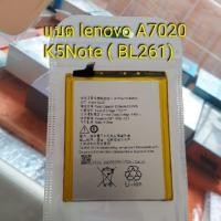 ราคา แบต Lenovo A7020, K5note (BL261) (1765584831)