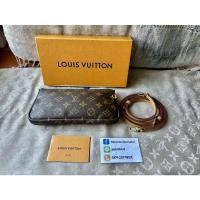 ราคา Kept LOUIS VUITTON ใบลูก bucket vintage (18766586518)