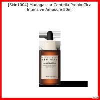 ราคา [Skin1004] Madagascar Centella Probio-Cica Intensive Ampoule 50ml / Korean Ampoule / สูตรเข้มข้น / ของแท้ 100% โดย (51754598279)