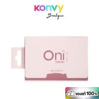 ราคา Oni Sweats & Oil Blotting Paper 100 Sheets #Rose. (43625613571)