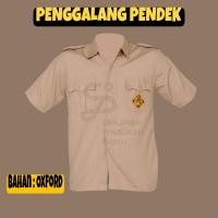ราคา KEMEJA Children Pincuran Indah - เสื้อลูกเสือ Oxford | เครื่องแบบนักเรียนชายสั้นลูกเสือ (26559968729)