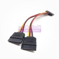 ราคา CABLE SATA POWER 15PIN Y-SPLITTER สายเคเบิ้ลอะแดปเตอร์สำหรับ Hard Disk Drive SATA สินค้าใหม่ พร้อมส่ง (2289037956)