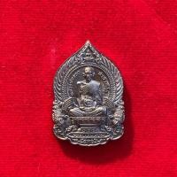 ราคา หลวงพ่อรวย ปาสาทิโก รุ่นรวยเงินล้าน (23136628614)