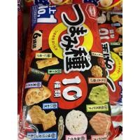 ราคา ถั่วรวมแป้งกรอบปลากรอบ 129฿‼️##เค็มๆ#มันๆ##อร่อย#1ห่อมี6ซองย่อย #ถั่วรวมปลากรอบ #ข้าวพองปลากรอบ #ขนมนำเข้า (5406252191)