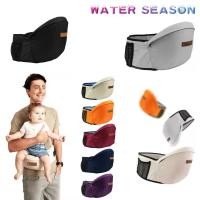 ราคา AIEBAO เป้อุ้มเด็ก / ที่นั่งเด็ก / Baby Hipseat / เป้อุ้มเด็ก (54702272440)